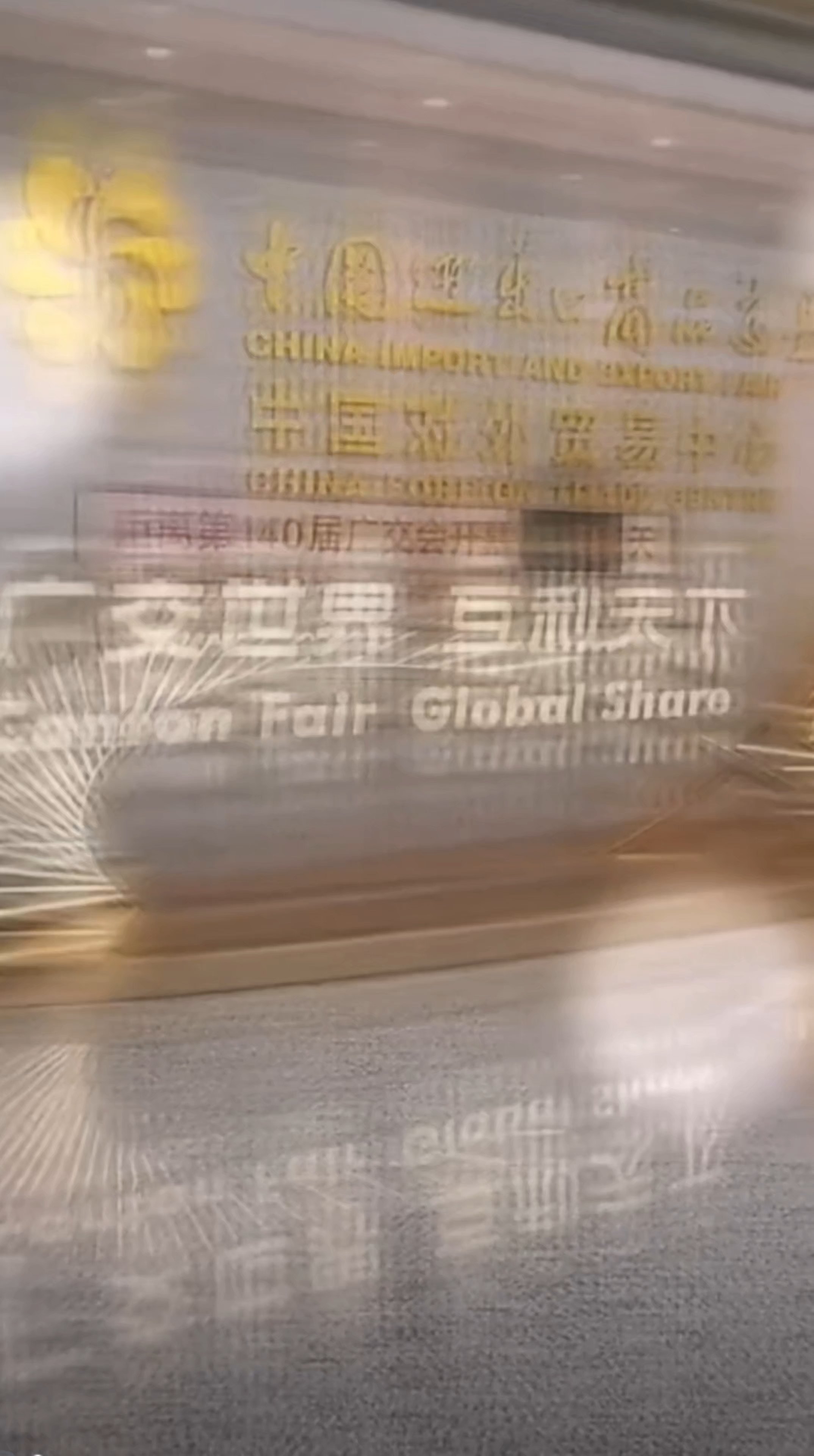 外籍达人训练营